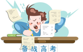 安徽省2026届高三皖北协作区联考试卷答案汇总(九科全)