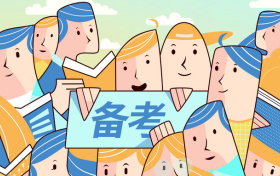 2026南京盐城二模高三全科试题答案汇总（九科全、更新中）