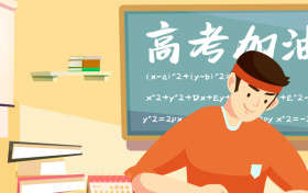 2026重庆二诊高三各科试卷及答案解析（语数英+选考科目）