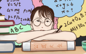 2026年T8八省3月第二次联考试卷及答案（九科全）