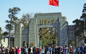 2026年强基计划录取分数线汇总(含39所985大学录取结果)