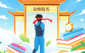 2026深圳二模分数线公布！物理类本科412分、历史类本科442分