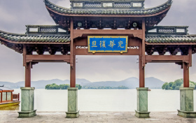 2026年985大学新增多个本科专业！附专业介绍+录取分数线