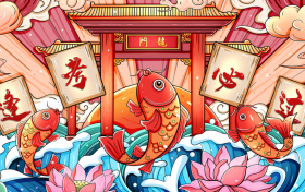 2027届湖北楚天协作体9月联考高三分数划线:含物理、历史类