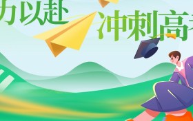 张雪峰谈水利类:最吃香的三个专业是什么?