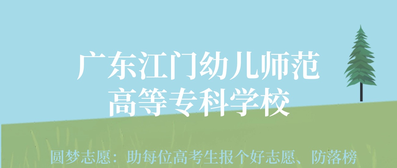 2023年遼寧警官高等專科錄取分數線_遼寧警官?？茖W校錄取分數線_遼寧警察?？品謹稻€