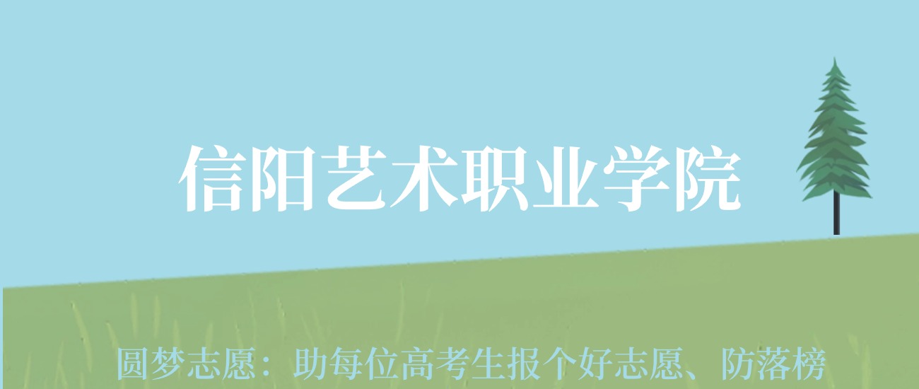 太原工業學院高考分數線_2023年太原工業學院錄取分數線(2023-2024各專業最低錄取分數線)_太原工業學院最低分數線