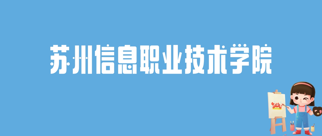 云南商务职业学院录取查询_2024年云南商务职业学院录取分数线及要求_云南商学院专业录取分数线