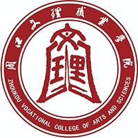 周口文理职业学院