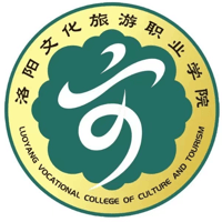 洛阳文化旅游职业学院