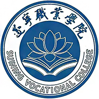 遂宁职业学院