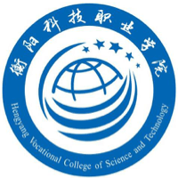 衡阳科技职业学院