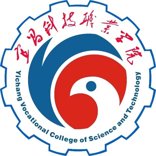 宜昌科技职业学院