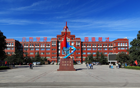 2025年山东英才学院在吉林录取分数线是215分、最低位次是29363位