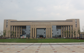 2025年江西师范大学科学技术学院在吉林录取分数线是390分、最低位次是58141位