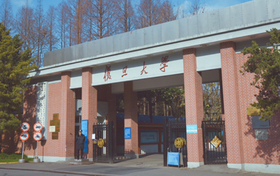 2025年复旦大学在北京录取分数线是679分、最低位次是742位