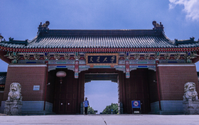 2025年上海交通大学在江苏录取分数线是659分、最低位次是109位