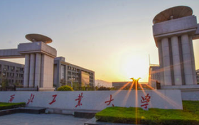 2025年西北工业大学在北京录取分数线是634分、最低位次是5441位