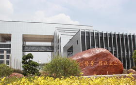 2025年广西财经学院在河北录取分数线是502分、最低位次是157169位