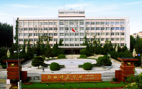 2025年廊坊师范学院在河北录取分数线是499分、最低位次是162246位