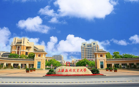 2025年上海应用技术大学在河北录取分数线是543分、最低位次是91027位