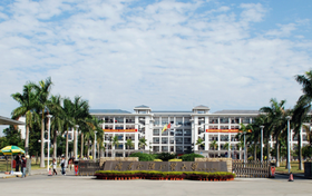 2025年广东外语外贸大学南国商学院在广东录取分数线是455分、最低位次是245151位