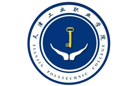 2025年天津工业职业学院录取分数线是多少？看全国20省的最低分